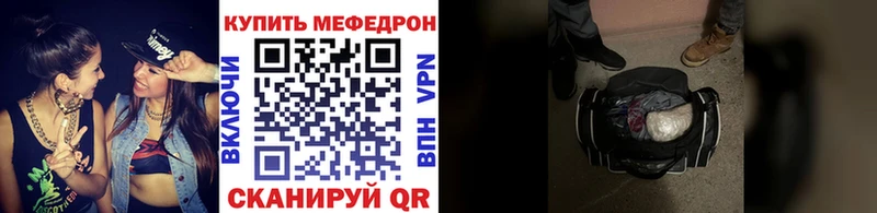 Купить наркотики цена Саратов Каннабис  АМФЕТАМИН  Гашиш  Кокаин  А ПВП 