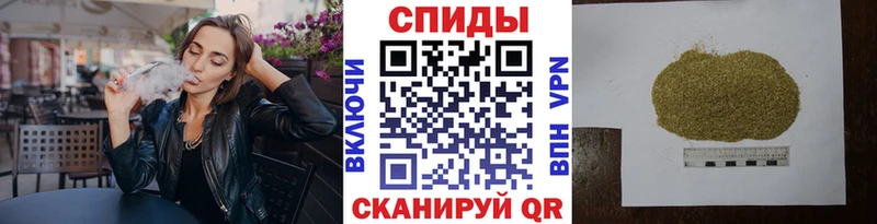 Бутират GHB  Саратов 