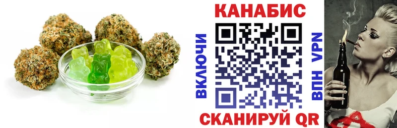 OMG зеркало  Саратов  Cannafood конопля 