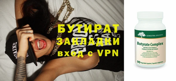 шишки Нягань