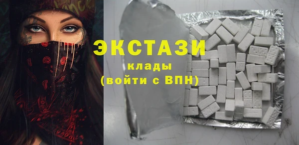 скорость mdpv Абинск