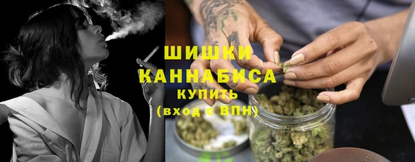 бутик Нязепетровск
