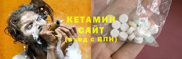 прущие грибы Абдулино