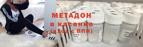 скорость mdpv Абинск