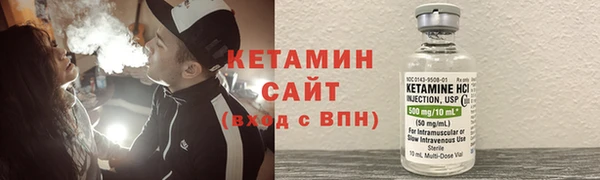 шишки Нягань