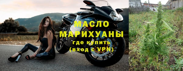 скорость mdpv Абинск