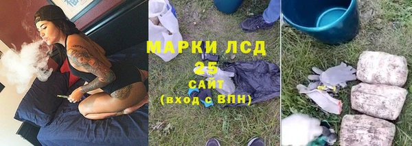 бутик Нязепетровск