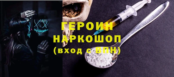 шишки Нягань
