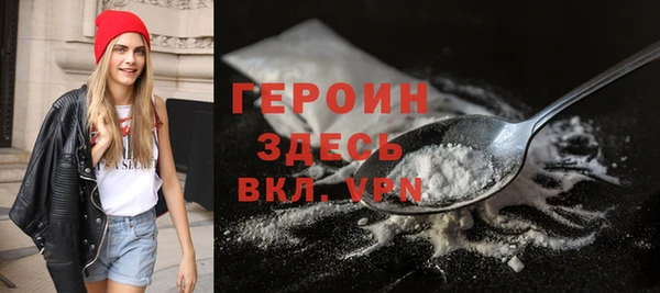 скорость mdpv Абинск