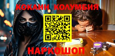 apvp Рязань