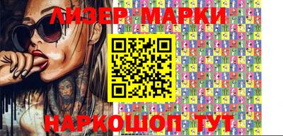 прущая мука Кимры