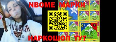 apvp Рязань