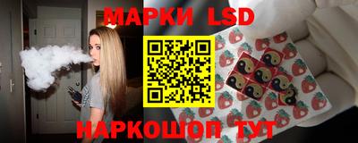 СК Рыбинск