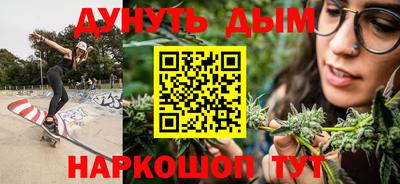 СК Рыбинск