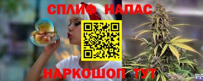 apvp Рязань
