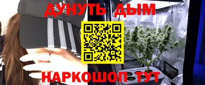 apvp Рязань
