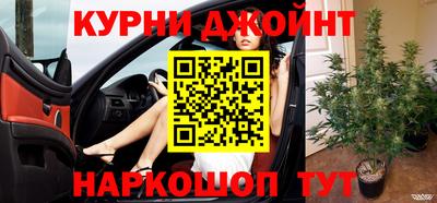 apvp Рязань