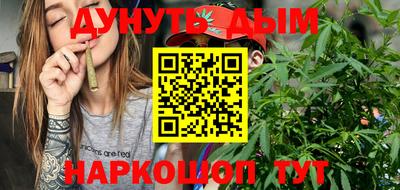 гашик Рузаевка