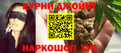 СК Рыбинск