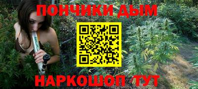 apvp Рязань