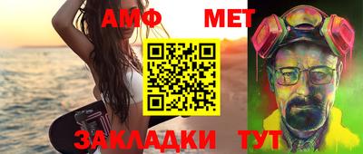 apvp Рязань