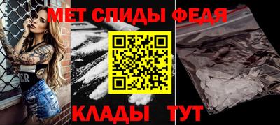 apvp Рязань