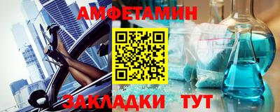 apvp Рязань