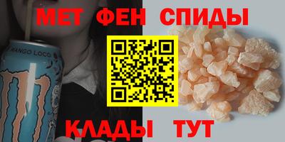 СК Рыбинск