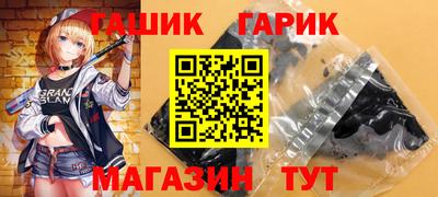 apvp Рязань