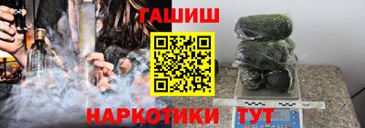apvp Рязань
