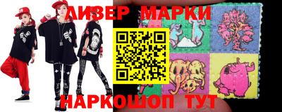 apvp Рязань