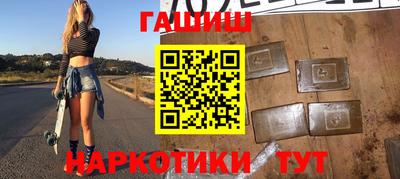 apvp Рязань
