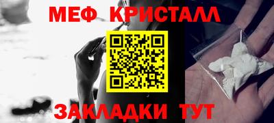 дурь Кингисепп