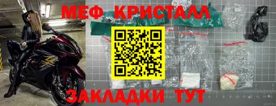 apvp Рязань