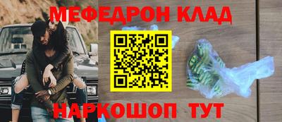 гашик Рузаевка
