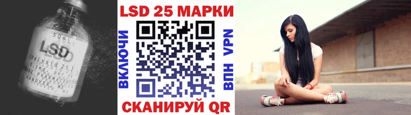 закладка  Саратов  MEGA онион  ЛСД экстази ecstasy 