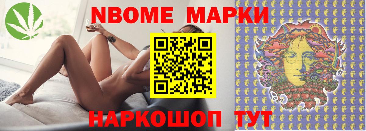 ЛСД экстази кислота  Вход с VPN  ЛСД экстази  Саратов 