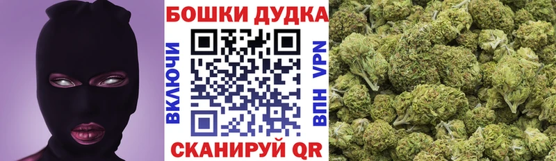 что такое наркотик  Саратов  Каннабис LSD WEED 